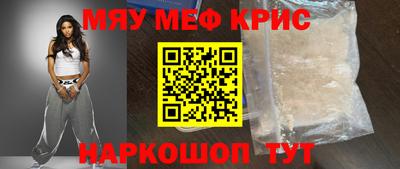 mix Кулебаки