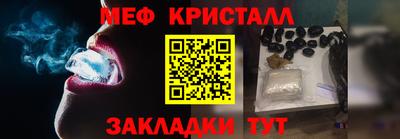 COCAINE Кунгур