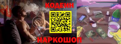 COCAINE Кунгур