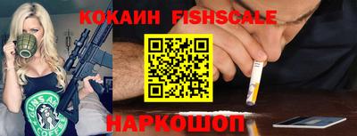 mix Кулебаки