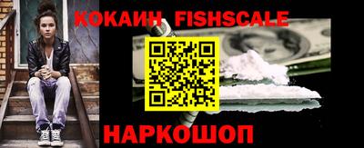 МДМА Ликино-Дулёво