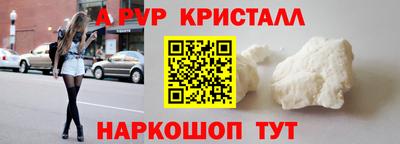 mix Кулебаки