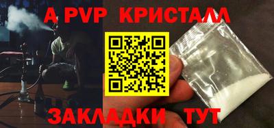 COCAINE Кунгур