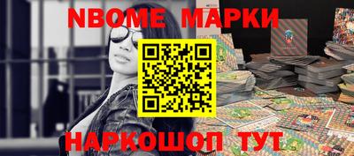 COCAINE Кунгур