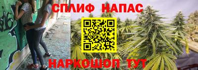 дистиллят марихуана Кумертау