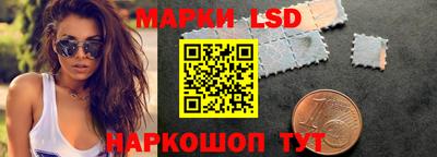 дистиллят марихуана Кумертау