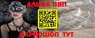 дистиллят марихуана Кумертау