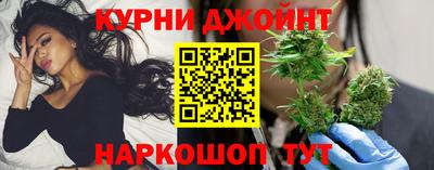дистиллят марихуана Кумертау