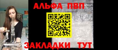 дистиллят марихуана Кумертау