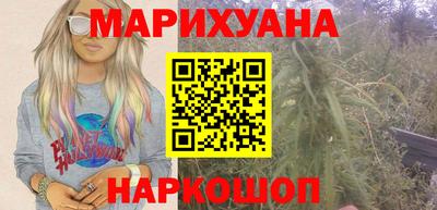COCAINE Кунгур
