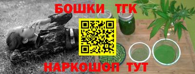 mix Кулебаки