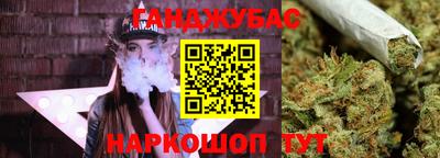 COCAINE Кунгур