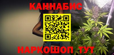 дистиллят марихуана Кумертау