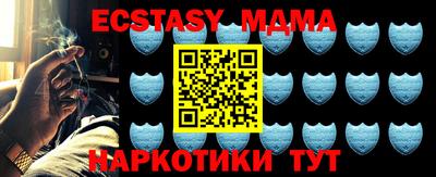COCAINE Кунгур