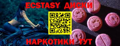 дистиллят марихуана Кумертау