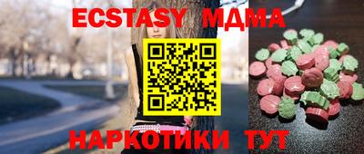 mix Кулебаки