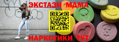 mix Кулебаки