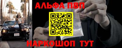 COCAINE Кунгур