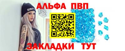 mix Кулебаки