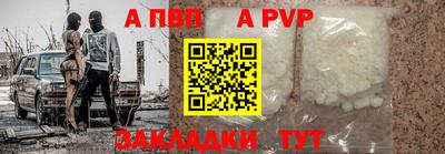 mix Кулебаки