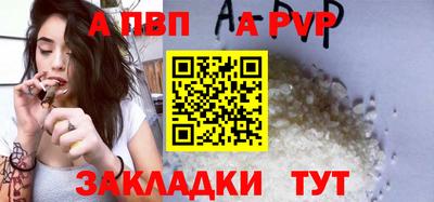 COCAINE Кунгур