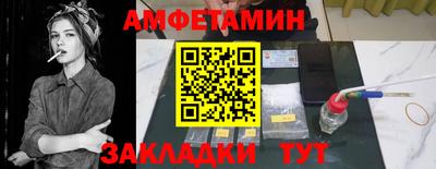 mix Кулебаки