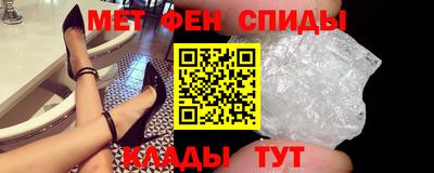 дистиллят марихуана Кумертау