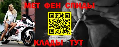 mix Кулебаки