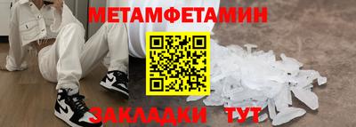 дистиллят марихуана Кумертау