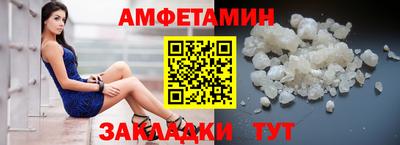 mix Кулебаки