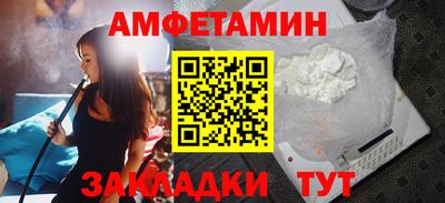 дистиллят марихуана Кумертау