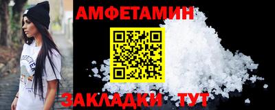 дистиллят марихуана Кумертау