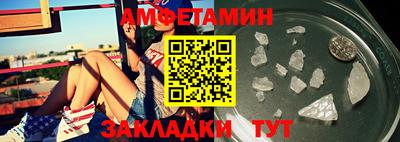 дистиллят марихуана Кумертау