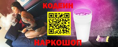 COCAINE Кунгур