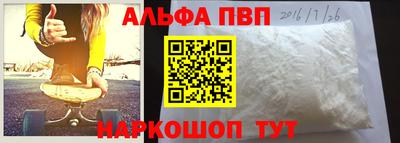 COCAINE Кунгур