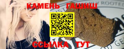 COCAINE Кунгур