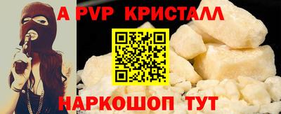 дистиллят марихуана Кумертау