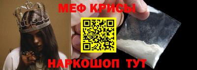 COCAINE Кунгур